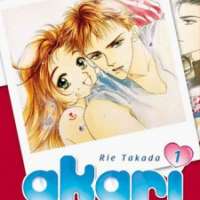  ����� Hadashi no Aitsu <small>Story & Art</small> 